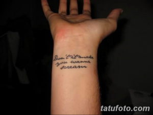 Фото красивые надписи для тату 12.08.2019 №039 - beautiful lettering for tatto - tatufoto.com