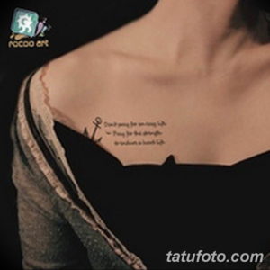Фото красивые надписи для тату 12.08.2019 №040 - beautiful lettering for tatto - tatufoto.com