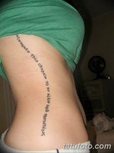 Фото красивые надписи для тату 12.08.2019 №042 - beautiful lettering for tatto - tatufoto.com
