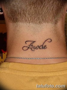 Фото красивые надписи для тату 12.08.2019 №043 - beautiful lettering for tatto - tatufoto.com