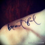 Фото красивые надписи для тату 12.08.2019 №045 - beautiful lettering for tatto - tatufoto.com