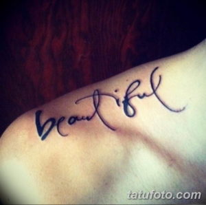 Фото красивые надписи для тату 12.08.2019 №045 - beautiful lettering for tatto - tatufoto.com