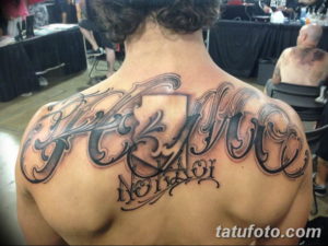 Фото красивые надписи для тату 12.08.2019 №046 - beautiful lettering for tatto - tatufoto.com