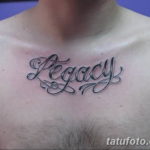 Фото красивые надписи для тату 12.08.2019 №048 - beautiful lettering for tatto - tatufoto.com