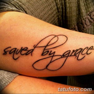 Фото красивые надписи для тату 12.08.2019 №053 - beautiful lettering for tatto - tatufoto.com