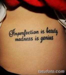 Фото красивые надписи для тату 12.08.2019 №054 - beautiful lettering for tatto - tatufoto.com