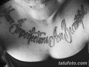 Фото красивые надписи для тату 12.08.2019 №055 - beautiful lettering for tatto - tatufoto.com