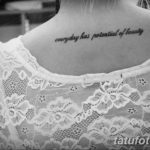 Фото красивые надписи для тату 12.08.2019 №060 - beautiful lettering for tatto - tatufoto.com