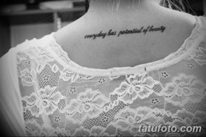 Фото красивые надписи для тату 12.08.2019 №060 - beautiful lettering for tatto - tatufoto.com