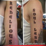 Фото красивые надписи для тату 12.08.2019 №061 - beautiful lettering for tatto - tatufoto.com