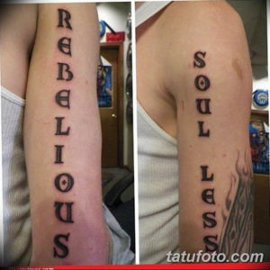 Фото красивые надписи для тату 12.08.2019 №061 - beautiful lettering for tatto - tatufoto.com