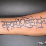 Фото красивые надписи для тату 12.08.2019 №065 - beautiful lettering for tatto - tatufoto.com
