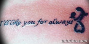 Фото красивые надписи для тату 12.08.2019 №067 - beautiful lettering for tatto - tatufoto.com