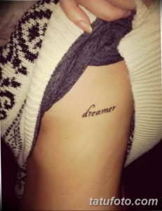 Фото красивые небольшие тату 12.08.2019 №094 - beautiful small tattoos - tatufoto.com