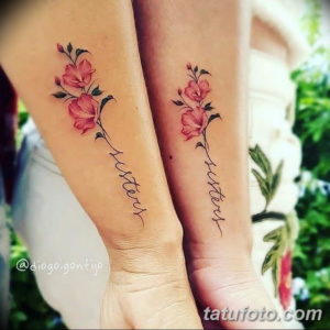 Фото красивые небольшие тату 12.08.2019 №109 - beautiful small tattoos - tatufoto.com