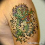 Фото красивые тату драконов 12.08.2019 №035 - beautiful dragon tattoos - tatufoto.com