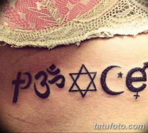 Фото красивые тату знаки 12.08.2019 №011 - beautiful tattoo signs - tatufoto.com