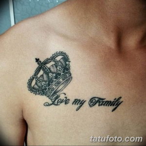 Фото красивые тату знаки 12.08.2019 №032 - beautiful tattoo signs - tatufoto.com