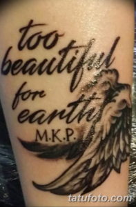 Фото красивые тату крылья 12.08.2019 №017 - beautiful tattoo wings - tatufoto.com
