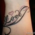 Фото красивые тату любовь 12.08.2019 №001 - beautiful tattoo love - tatufoto.com