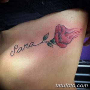 Фото красивые тату любовь 12.08.2019 №016 - beautiful tattoo love - tatufoto.com