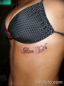 Фото красивые тату любовь 12.08.2019 №026 - beautiful tattoo love - tatufoto.com