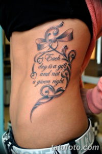 Фото красивые тату любовь 12.08.2019 №027 - beautiful tattoo love - tatufoto.com