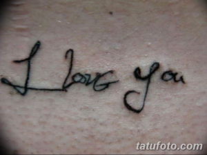 Фото красивые тату любовь 12.08.2019 №031 - beautiful tattoo love - tatufoto.com