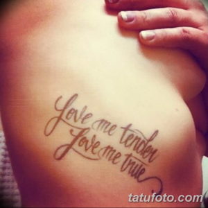 Фото красивые тату любовь 12.08.2019 №039 - beautiful tattoo love - tatufoto.com