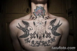 Фото красивые тату на груди 12.08.2019 №016 - beautiful tattoos on the chest - tatufoto.com