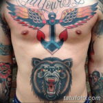 Фото красивые тату на груди 12.08.2019 №041 - beautiful tattoos on the chest - tatufoto.com