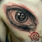 Фото красивые тату на груди 12.08.2019 №056 - beautiful tattoos on the chest - tatufoto.com