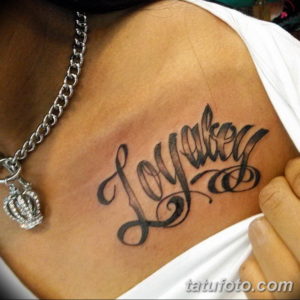 Фото красивые тату на груди 12.08.2019 №073 - beautiful tattoos on the chest - tatufoto.com