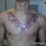 Фото красивые тату на груди 12.08.2019 №089 - beautiful tattoos on the chest - tatufoto.com