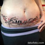 Фото красивые тату на животе 12.08.2019 №103 - tattoos on the stomach - tatufoto.com