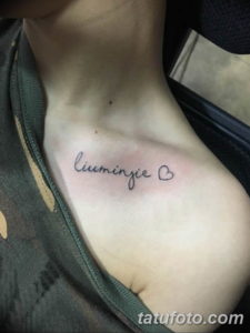 Фото красивые тату на ключице 12.08.2019 №048 - beautiful clavicle tattoos - tatufoto.com