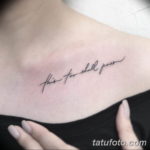 Фото красивые тату на ключице 12.08.2019 №054 - beautiful clavicle tattoos - tatufoto.com