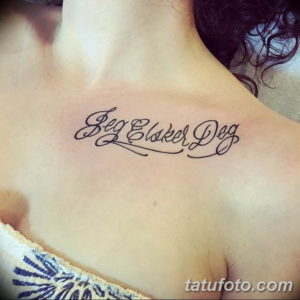 Фото красивые тату на ключице 12.08.2019 №060 - beautiful clavicle tattoos - tatufoto.com