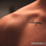 Фото красивые тату на ключице 12.08.2019 №085 - beautiful clavicle tattoos - tatufoto.com