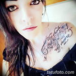 Фото красивые тату на ключице 12.08.2019 №107 - beautiful clavicle tattoos - tatufoto.com
