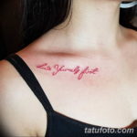 Фото красивые тату на ключице 12.08.2019 №122 - beautiful clavicle tattoos - tatufoto.com