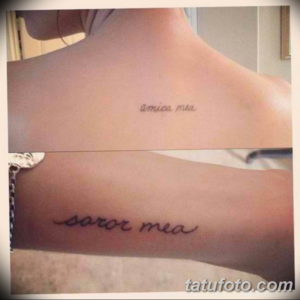 Фото красивые тату на латыни 12.08.2019 №001 - beautiful tattoos in latin - tatufoto.com