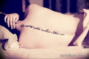 Фото красивые тату на латыни 12.08.2019 №003 - beautiful tattoos in latin - tatufoto.com