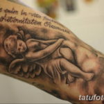 Фото красивые тату на латыни 12.08.2019 №006 - beautiful tattoos in latin - tatufoto.com
