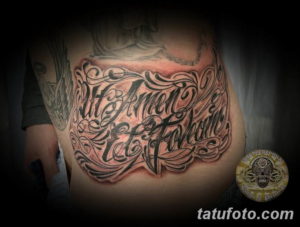 Фото красивые тату на латыни 12.08.2019 №010 - beautiful tattoos in latin - tatufoto.com