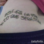 Фото красивые тату на латыни 12.08.2019 №015 - beautiful tattoos in latin - tatufoto.com