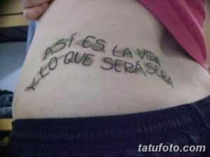 Фото красивые тату на латыни 12.08.2019 №015 - beautiful tattoos in latin - tatufoto.com