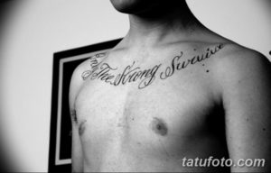 Фото красивые тату на латыни 12.08.2019 №018 - beautiful tattoos in latin - tatufoto.com