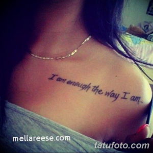 Фото красивые тату на латыни 12.08.2019 №019 - beautiful tattoos in latin - tatufoto.com