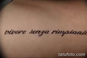Фото красивые тату на латыни 12.08.2019 №020 - beautiful tattoos in latin - tatufoto.com